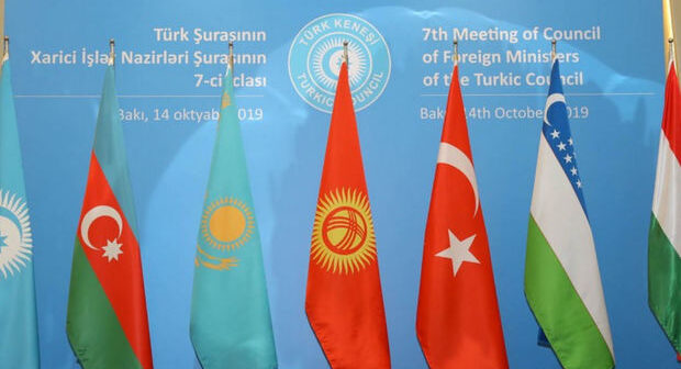 2023-cü il “Türk Sivilizasiyasının Yüksəlişi İli” elan edilib