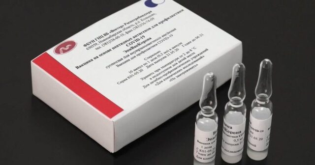 Narkotik aslılığına qarşı vaksin hazırlandı – Dünyada İLK
