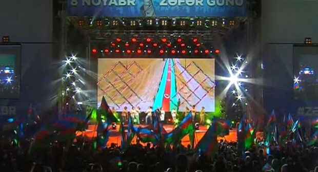 Dənizkənarı Milli Parkda Zəfər Günü ilə bağlı bayram konserti keçirilir