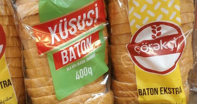 MƏŞHUR APARICIDAN “ÇÖRƏKÇİ” İLƏ BAĞLI İDDİA – “GÖBƏLƏK AŞKARLANIB”
