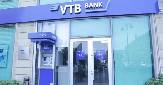 ŞOK: VTB BANKI XANKƏNDİDƏKİ SEPARATÇILARLA QIZIL MƏDƏNLƏRİNDƏ NƏ BİRLƏŞDİRİR?