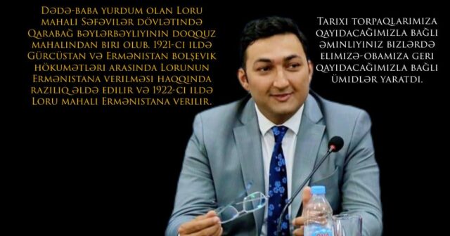 PREZİDENTİN QƏRBİ AZƏRBAYCAN ÇAĞIRIŞINA DƏSTƏK BƏYANATLARI GƏLMƏKDƏDİR