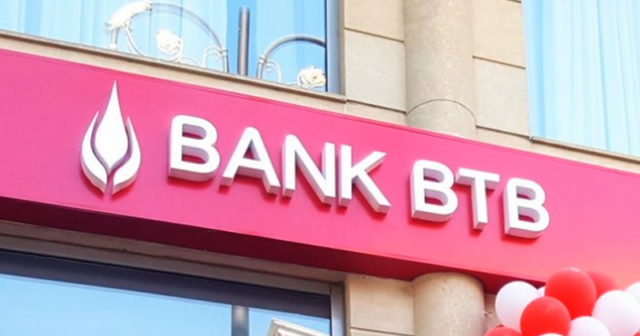 BANK BTB MƏHKƏMƏ ÇƏKİŞMƏLƏRİNDƏ…39 İŞ, İDDİALAR VƏ… – ARAŞDIRMA