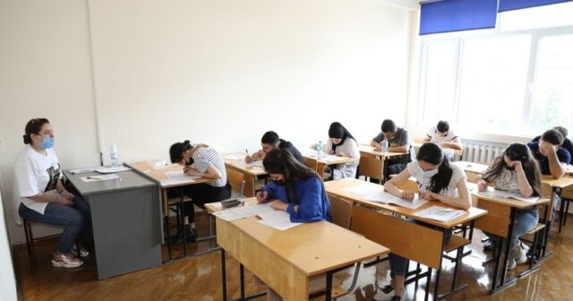Gələn ilin magistraturaya qəbul imtahanının vaxtı açıqlanıb