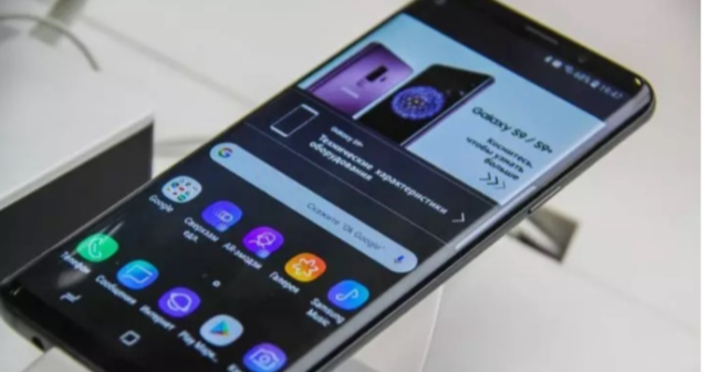 Android istifadəçilərinin məlumatları oğurlana bilər
