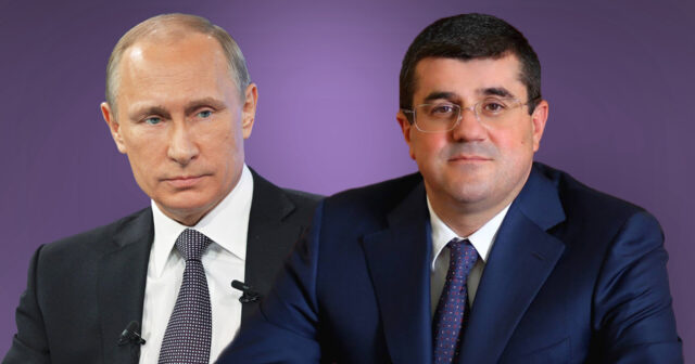 ARAİK PUTİNƏ ÜZ TUTDU: SÜLHMƏRAMLI AİLƏLƏRİ XANKƏNDİYƏ KÖÇÜRÜLSÜN – ŞOK DONBAS SSENARİSİ…