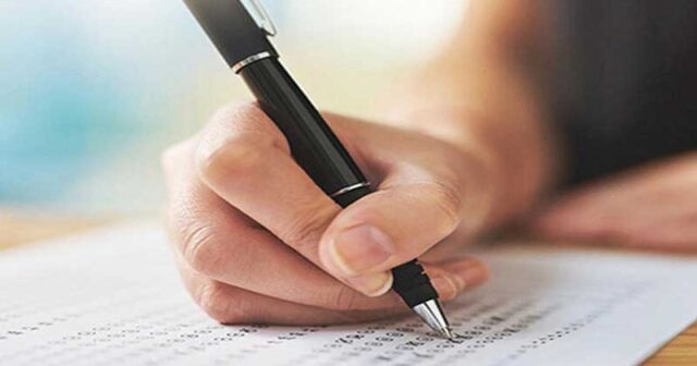Dövlət qulluğuna qəbul imtahanının nəticələri açıqlandı