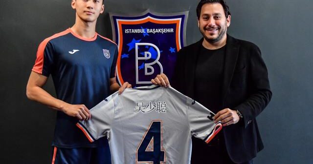 Türkiyə futbol tarixində bir ilk: Çinli futbolçu bu kluba transfer edildi
