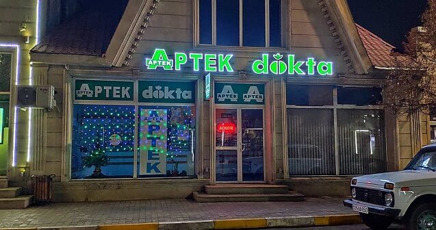 Bu apteklərdə nöqsanlar aşkarlandı – Siyahı