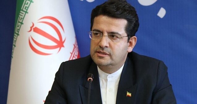 İran səfiri XİN-ə ÇAĞIRILDI