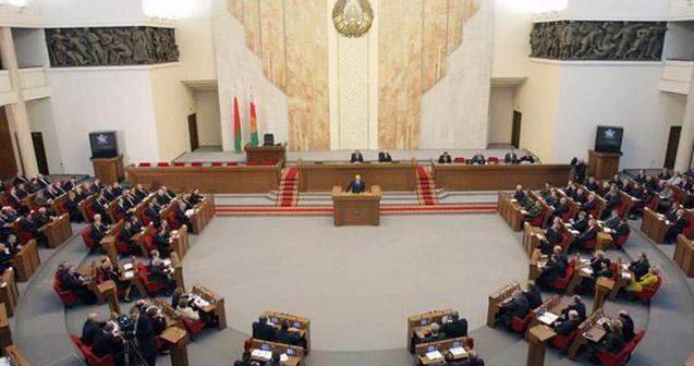 BELARUS PARLAMENTİ ÜMUMBELARUS XALQ MƏCLİSİ HAQQINDA QANUN LAYİHƏSİNI TƏSDİQLƏYİB