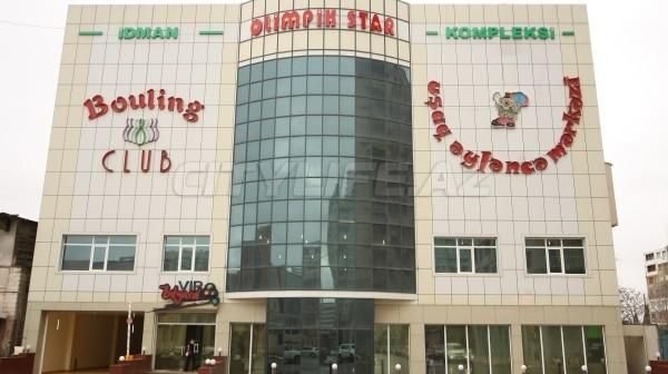 Bakının məşhur əyləncə mərkəzində rüsvayçılıq – “Olimpik Star” rəhbərliyi ayaqqabı oğurlayır?