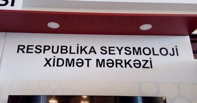 Seysmoloji Xidmət Mərkəzindən əhaliyə – Müraciət