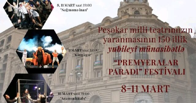 Musiqili Teatrdan “Premyeralar paradı”… Üç dildə tamaşa!