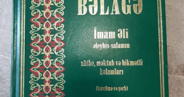 ƏDALƏT YOLÇULARININ ƏBƏDİ RƏHBƏRİ…