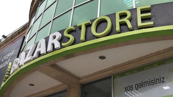 “BAZARSTORE” ƏMƏKDAŞLARI MÜŞTƏRİLƏRİ BELƏ NARAZI SALIR… – ŞİKAYƏT