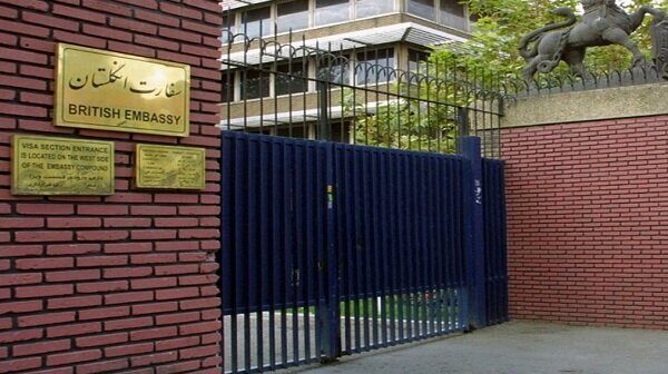 BÖYÜK BRİTANİYANIN TEHRANDAKI SƏFİRLİYİ BAĞLANIR? – AÇIQLAMA
