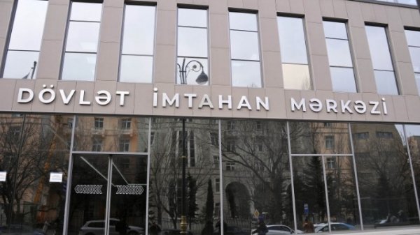 Magistraturaya qəbulun nəticələri açıqlanıb – 1 nəfər 100 bal toplayıb