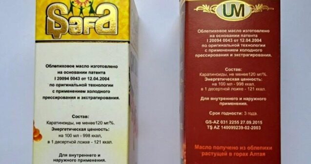 “SEL MMC” iddialara cavab verdi