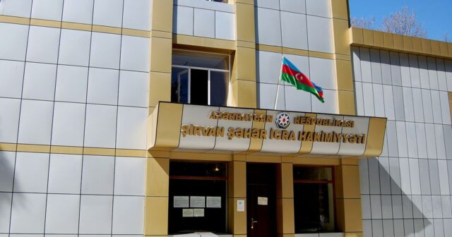 Şirvan İcra Hakimiyyətindən təkzib