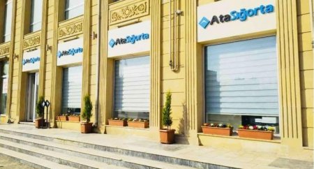 “AtaSığorta” zərərdən yaxa qurtara bilmir – HESABAT