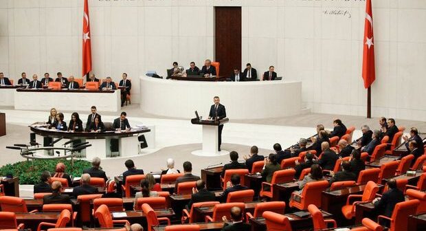 Türkiyə parlamenti Zəlzələ Araşdırma Komissiyası yaradacaq