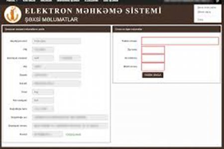 Elektron məhkəmə sistemi çöküb