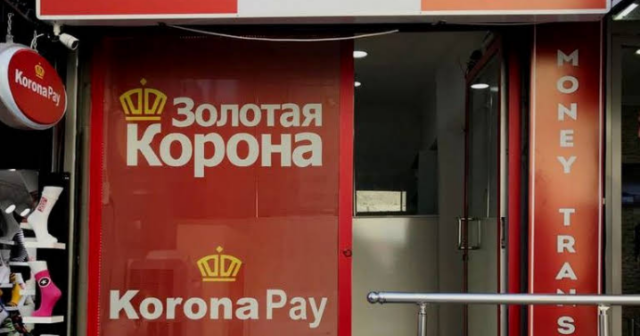 “Zolotaya Korona” bir sıra bankların kartlarından xaricə köçürmələri dayandırıb