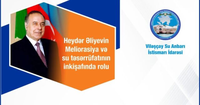 Masallıda “Heydər Əliyevin Meliorasiya və su təsərrüfatının inkişafında rolu” adlı tədbir keçirildi – VİDEO/FOTO
