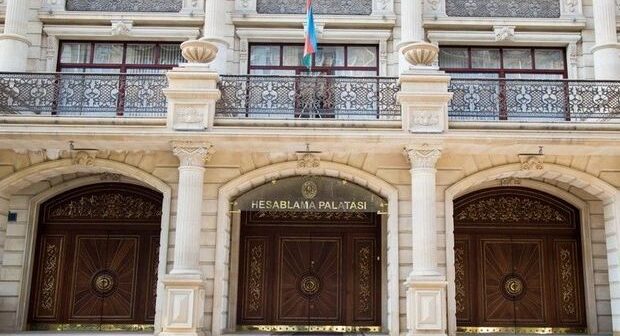 Hesablama Palatası AzTV-də yoxlamalara başlayıb