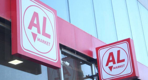 “Al Market” mağazalar şəbəkəsi cərimələnib