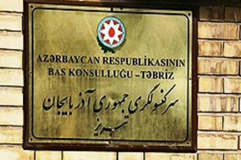 İRANDAKI KONSULLUĞUMUZ TƏHLÜKƏDƏ… HANSI SSENARİ HAZIRLANIR…?