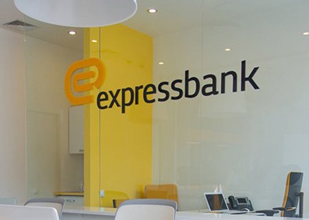 İqtisadiyyat Nazirliyi xəbərdarlıq etdi – “ExpressBank” qaydanı pozdu