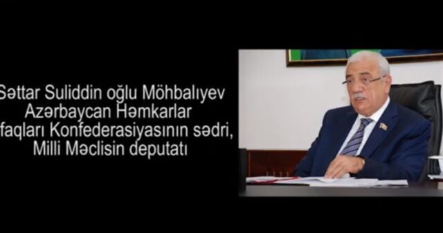 Azərbaycan Həmkarlar İttifaqları Konfederasiyası nə işlə məşğuldur?(VİDEO)