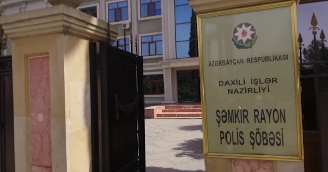 Şəmkir rayon polis şöbəsinin rəisi vəzifəsindən azad edildi