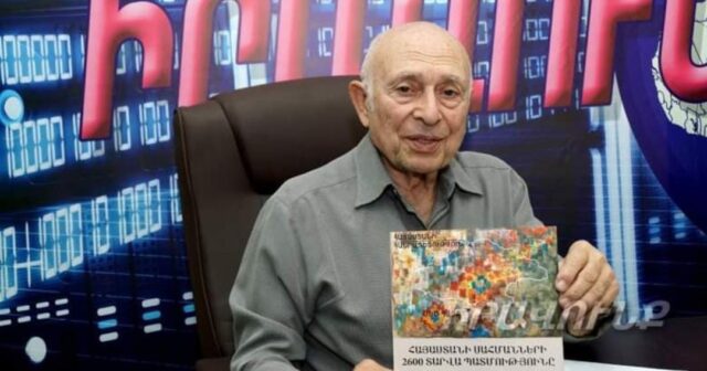RUBENİN CAVABI VERİLDİ – BAKIDAN…