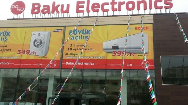 “BAKU ELEKTRONİKS” KEYFİYYƏTSİZ MƏİŞƏT TEXNİKASI SATIR… – ŞİKAYƏT