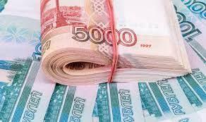 Rus pulu kəskin ucuzlaşdı – Ötən ilin aprelindən ilk dəfə…