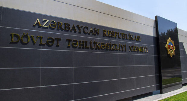 DTX-nin səlahiyyəti artırıldı