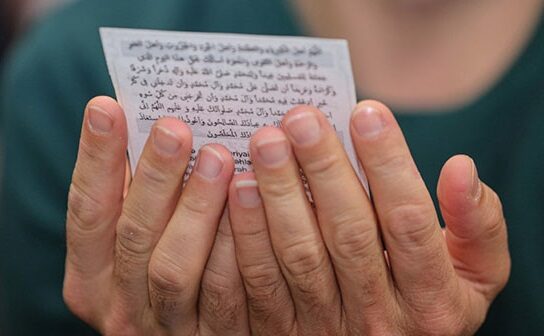 On üçüncü günün duası – İmsak və iftar vaxtı