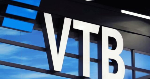 Bank VTB ötən il 8 mlrd. dollar zərər etdi
