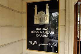 ŞEYXİN İDARƏSİ NİYƏ BAYRAM NAMAZINI ELAN ETMƏKDƏN MƏHRUM EDİLDİ? – BİR İLK..