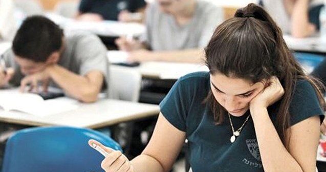 II və III qruplar üzrə qəbul imtahanları bu tarixlərdə keçiriləcək