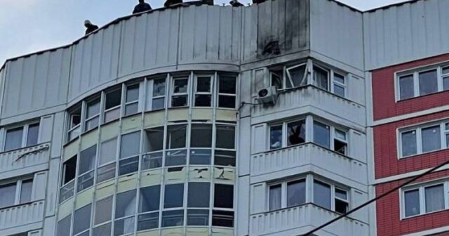 MOSKVADA DRONLAR YAŞAYIŞ BİNALARINI VURUB