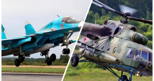 Rusiyada helikopter və hərbi təyyarənin qəzaya uğraması nəticəsində 9 nəfər ölüb