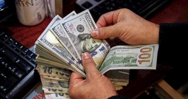 ABŞ-da defolt ehtimalı: Azərbaycanı nə gözləyir? – Açıqlama