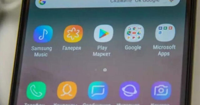 Telefonda interneti necə sürətləndirmək olar?