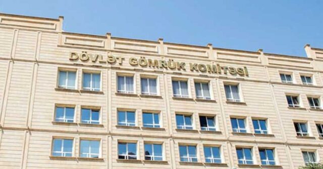 Dövlət Gömrük Komitəsinin strukturu dəyişdi