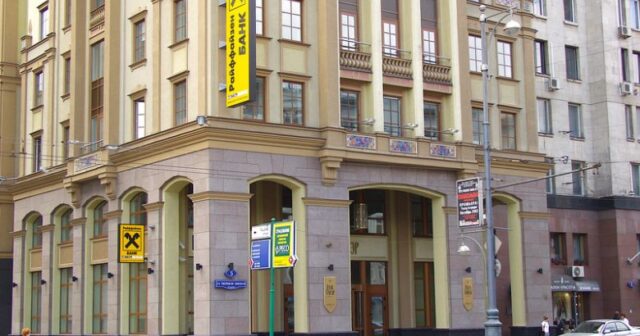 Rusiya Qərb şirkətlərini müharibəni maliyyələşdirməyə məcbur etmək istəyir – Aİ hərəkətə keçir