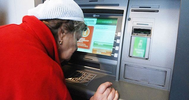 Etirazlara baxmayaraq Fransada pensiya yaşı 64 oldu